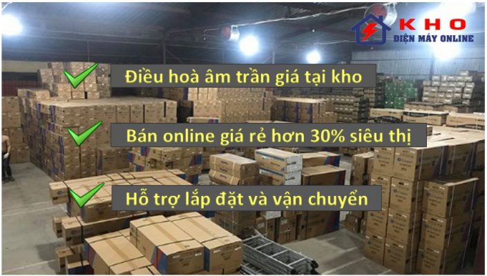 4. Máy lạnh âm trần có nhiều phân khúc giá khác nhau