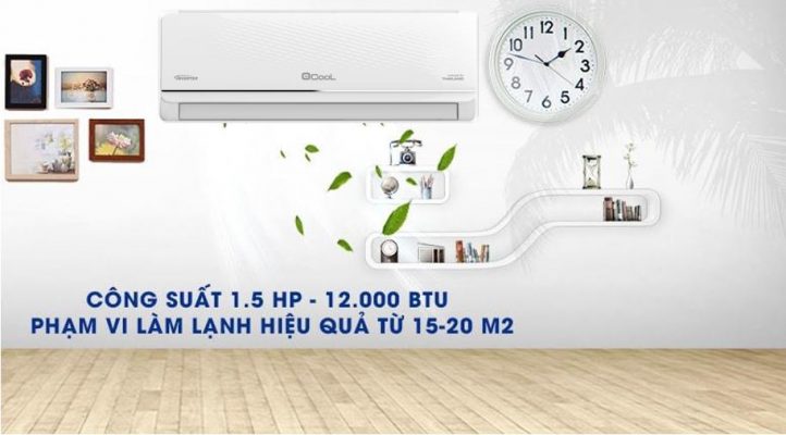 1. Điều hoà Ecool 12000 btu phù hợp với phòng bao nhiêu m2?