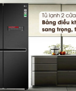 2. Tủ lạnh LG GR-D257MC giá rẻ có thiết kế bắt mắt, tô điểm cho không gian nhà bạn