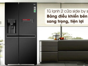 2. Tủ lạnh LG GR-D257MC giá rẻ có thiết kế bắt mắt, tô điểm cho không gian nhà bạn
