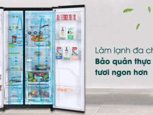 3. Tủ lạnh GR-D257MC sở hữu công nghệ làm lạnh đa chiều mang hơi lạnh đồng đều