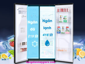 1. Tủ lạnh LG GR-D257MC sở hữu dung tích lớn 635 lít pù hợp với gia đình trên 5 người