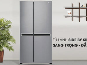 4. Tủ lạnh Inverter LG GR-B257JDS có thiết kế sang trọng GR-B257JDS