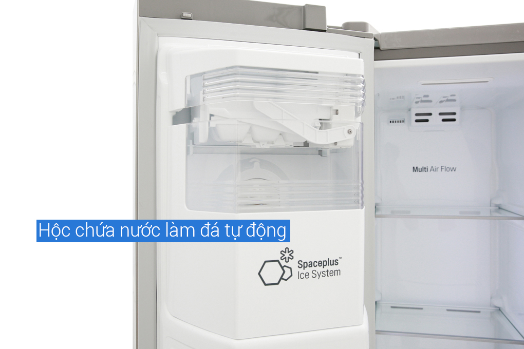 6. Tủ lạnh LG 635l có hệ thống tự động làm đá tiện lợi