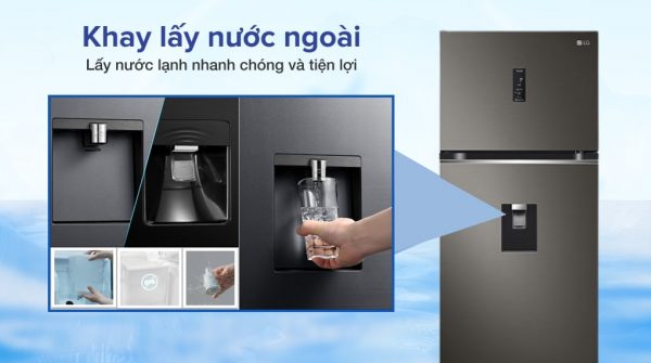 3. Tiện lợi và hiện đại với thiết kế tủ lạnh LG 394 Lít Inverter với ngăn lấy nước bên ngoài tiện lợi