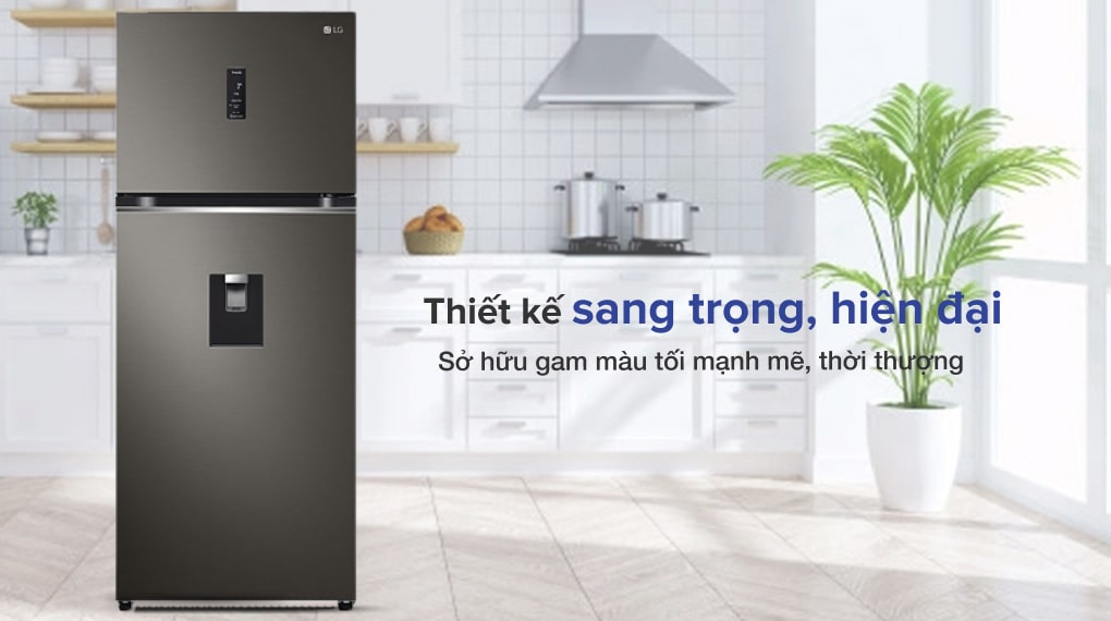 1. Tủ lạnh LG GN-D392PSA inverter gây ấn tượng với thiết kế hiện đại, nhỏ gọn