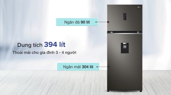 2. Tủ lạnh LG GN-D392PSA có thiết kế với dung tích 394 lít phù hợp nhất với gia đình có thành viên từ 3-4 người