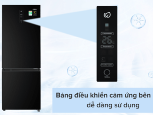 2. Tủ lạnh Aqua AQR-B348MA(FB) có thiết kế sang trọng, thẩm mỹ