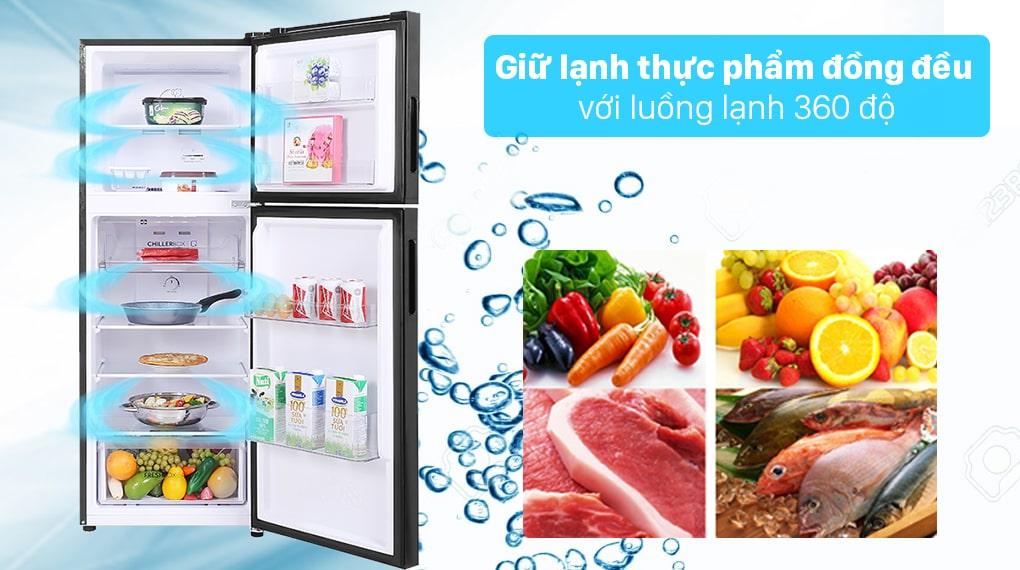 7. Công nghệ làm lạnh đa chiều giữ thực phẩm luôn tươi ngon