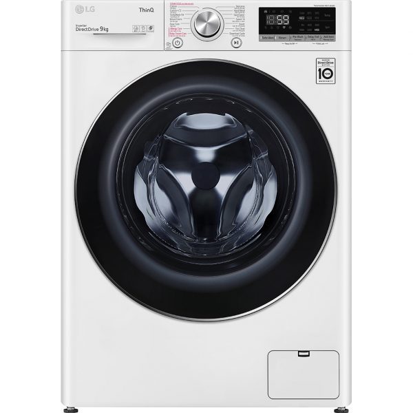 Máy giặt LG 8kg giá bao nhiêu?