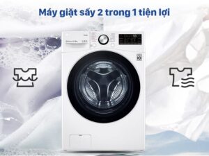 2. Máy giặt sấy LG F2515RTGW tích hợp giặt và sấy tiện lợi