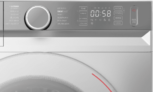 Máy giặt Toshiba Inverter 8.5 Kg TW-BK95G4V(WS) - Màn hình cảm ứng siêu nhạy