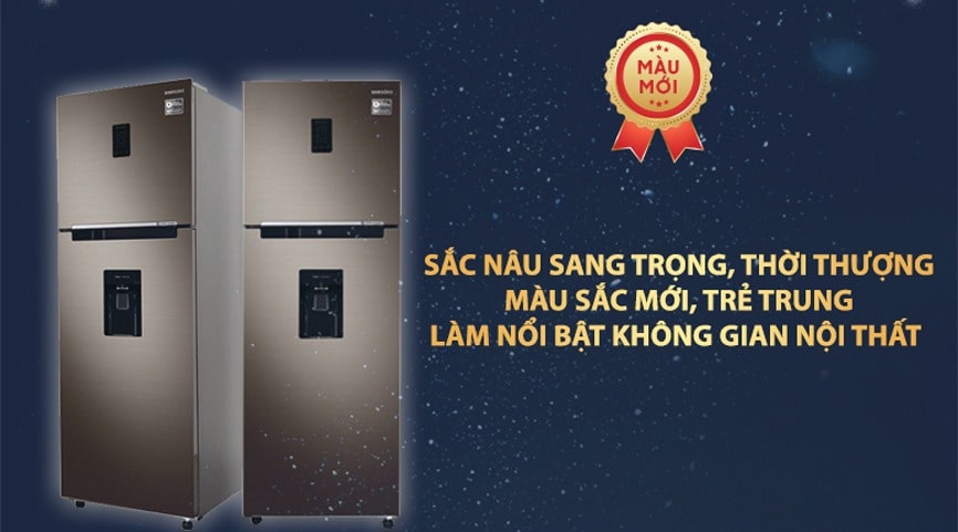 Tủ lạnh Samsung RT32K5930DX/SV với thiết kế đơn giản, màu sắc mới nổi bật