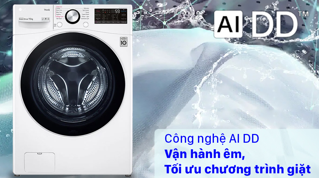 8. Máy giặt LG F2515STGW trang bị công nghệ AI DD
