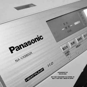Cách vệ sinh bộ lọc cặn máy giặt Panasonic tránh tắc nghẽn nước