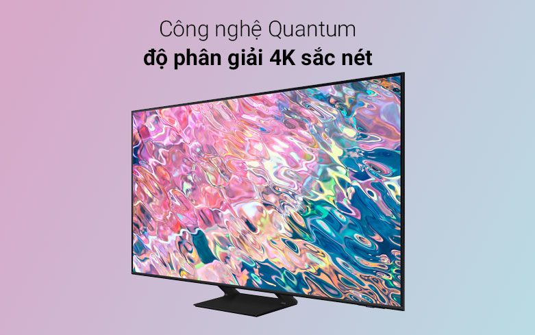 Smart Tivi Samsung 4K QLED 75 inch 75Q60BA | Công nghệ quantum