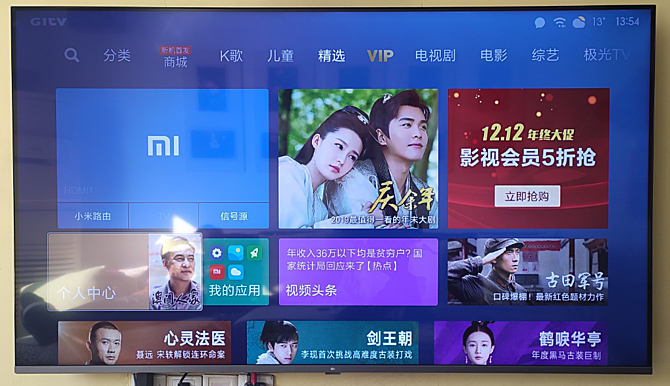 Tivi Xiaomi 4A và 4C