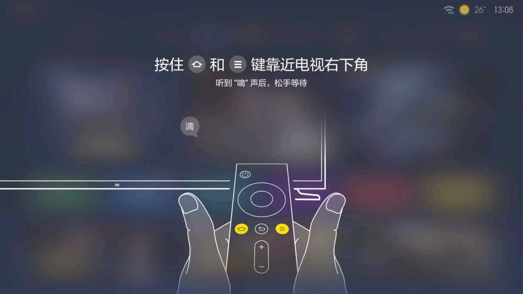 điều khiển tivi Xiaomi