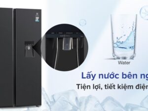 2. Thiết kế lấy nước bên ngoài tiện ích trên tủ lạnh Electrolux ESE6141A-BVN