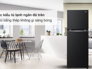 Tủ lạnh LG Inverter 266 Lít GV-B262WB - Thuộc kiểu tủ ngăn đá trên, cửa tủ bằng thép không gỉ sáng bóng 