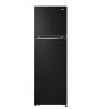 Tủ lạnh LG Inverter 266 Lít GV-B262WB