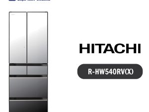 R-HW540RV(X)