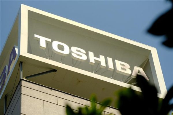 2.4. Hãng Toshiba là đơn vị bảo hành chính tủ lạnh Inverter Toshiba