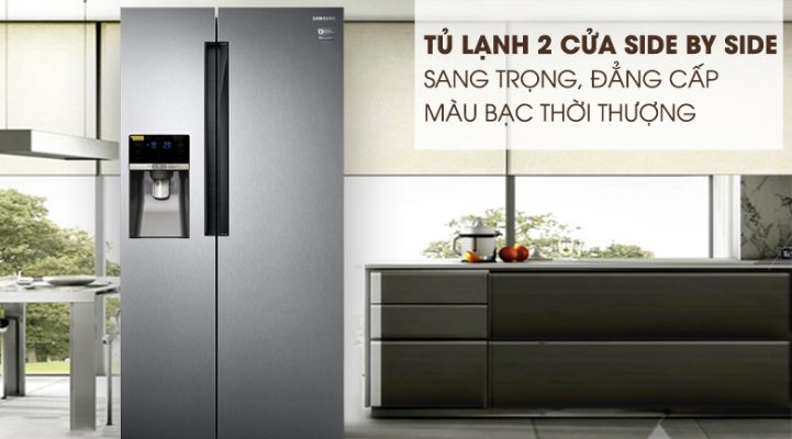 2. Tủ lạnh Samsung RS58K6417SL/SV inverter 575 lít