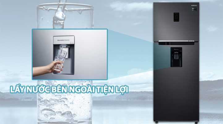 Tủ lạnh Samsung lấy nước bên ngoài