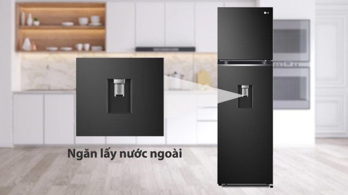 Tủ lạnh LG GV-D262PS lấy nước bên ngoài tiện lợi