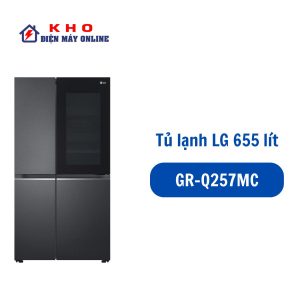 GR-Q257MC