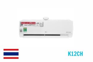 Điều hòa LG K12CH 1 chiều 12000BTU giá rẻ 3 K12CH