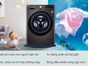 Máy giặt sấy LG Inverter 13 kg FV1413H3BA - Tiện ích