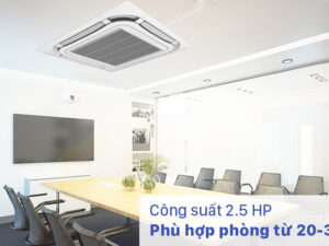 Máy lạnh âm trần 2 chiều Gree Inverter 2.5 HP GUD71T/A-S/GUD71W/A-S - Công suất làm lạnh 2.5 HP​, phù hợp với phòng từ 20 - 30 m2