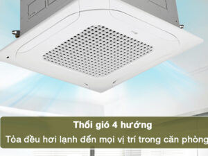 Máy lạnh âm trần LG Inverter 5 HP ZTNQ48LMLA0 (3 Pha) - Thổi gió 4 hướng tỏa đều hơi lạnh trong căn phòng 