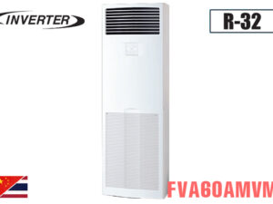 FVA60AMVM/RZA60DV2V, Điều hòa cây Daikin 21000BTU 2 chiều inverter