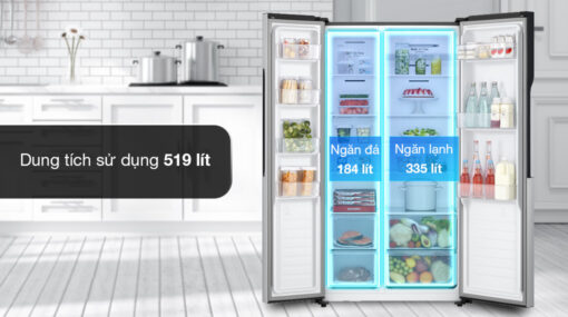 Tủ lạnh LG Inverter 519 lít GR-B256JDS - Dung tích