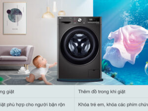 Máy giặt LG Inverter 10 kg FV1410S4B - Tiện ích