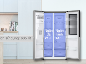 Dung tích - Tủ lạnh LG Inverter 635 lít Side By Side InstaView Door-in-Door GR-G257SV