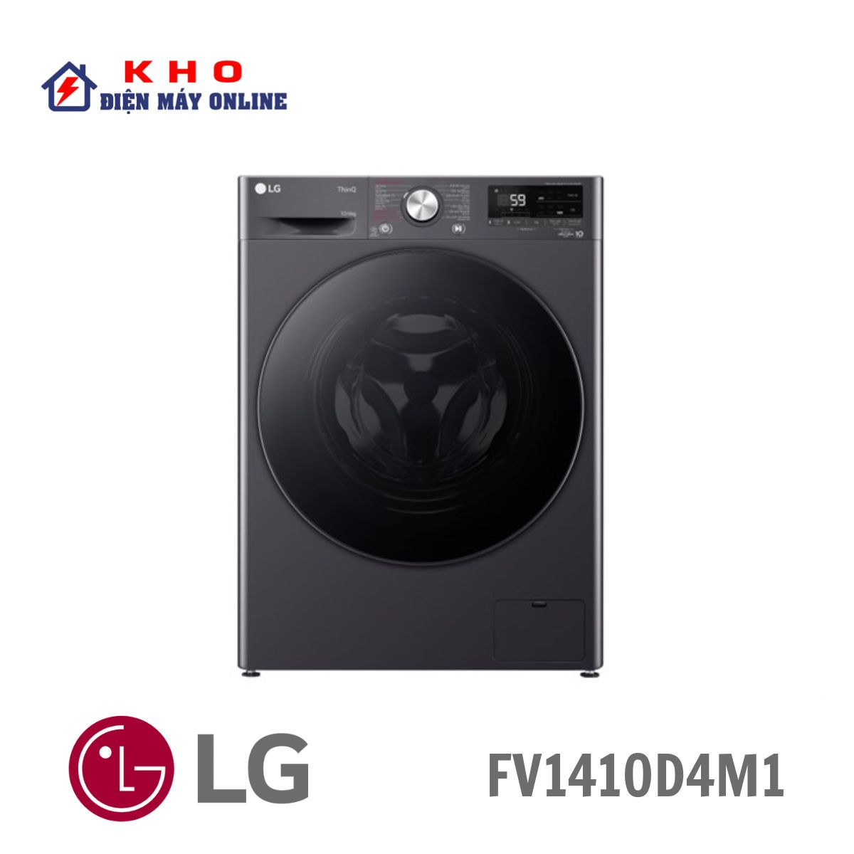 FV1410D4M1