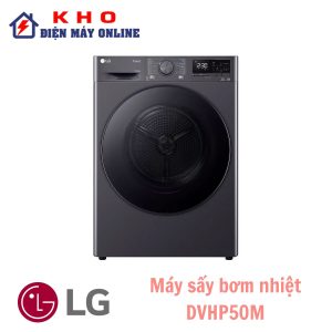 DVHP50M