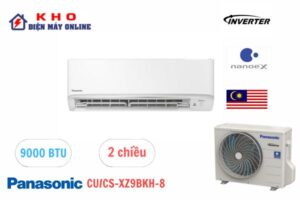 CU/CS-XZ9BKH-8