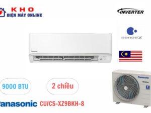 CU/CS-XZ9BKH-8