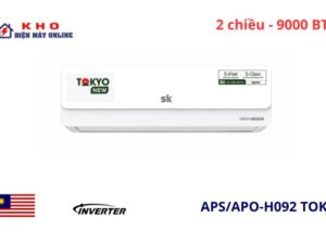 APS/APO-H092 TOKYO