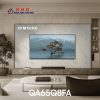 QA65Q8FA