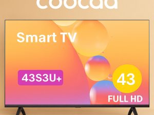 43S3U+