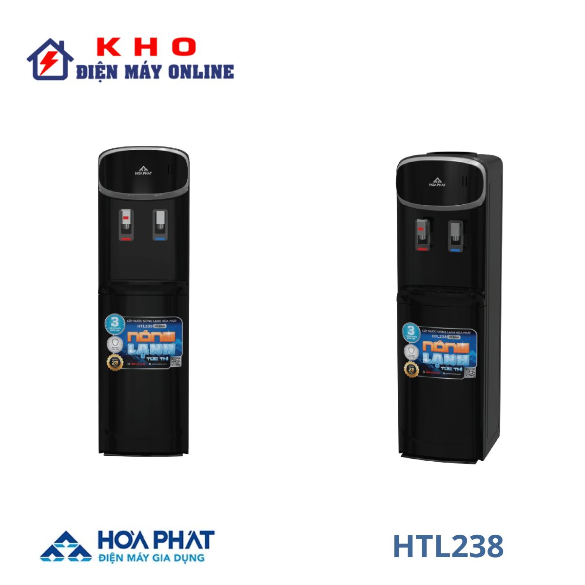 HTL238 HTL238