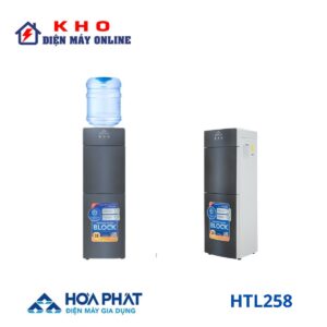 HTL258