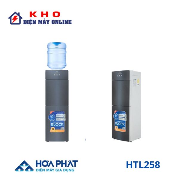 HTL258
