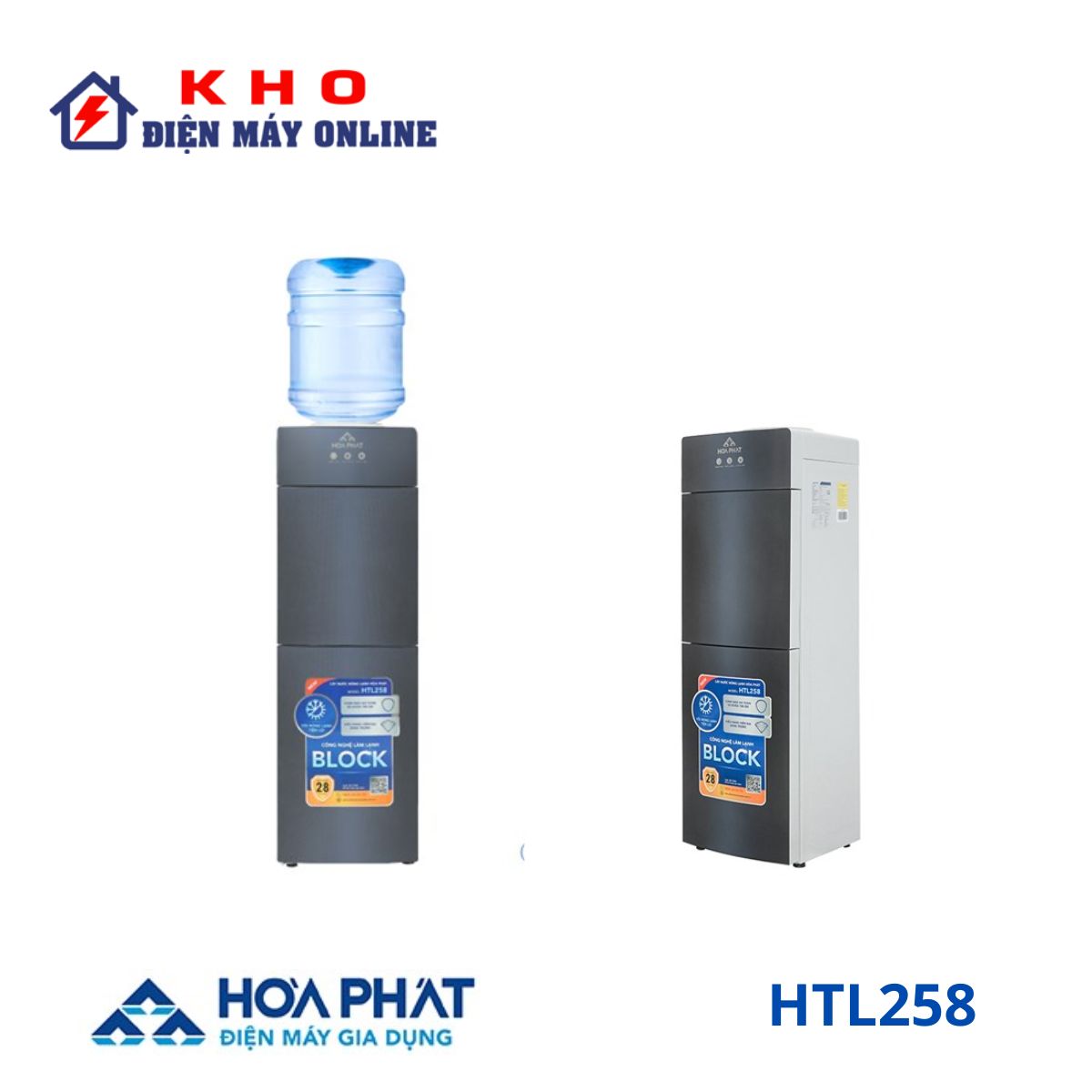 HTL258 HTL258